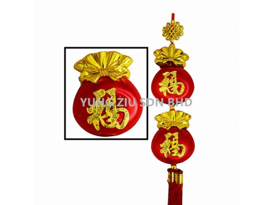 10#BAG NOTION 2PCS/STRING(1PCS)CNY(9386)